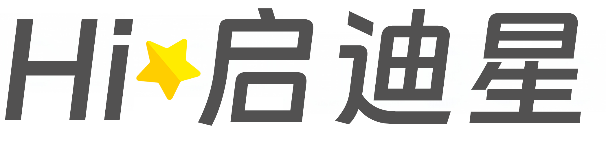 阿拉尔论文怎么写|论文辅导|论文查重|论文降AI|论文润色|论文选题|毕业论文